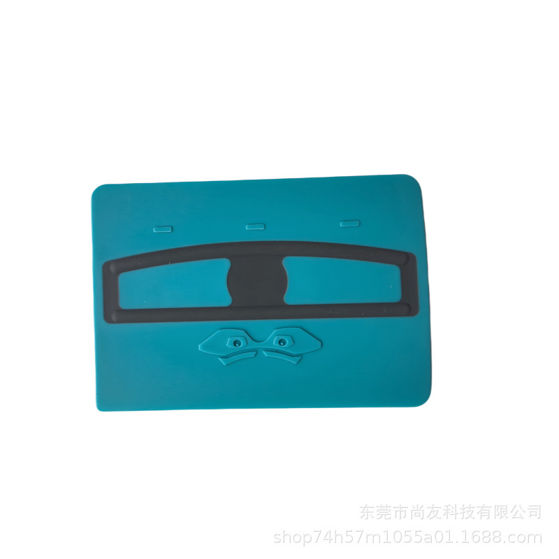尚友汽车贴膜工具四方软刮板改色膜美容套装刮刀隐形车衣刮板TPEE|undefined