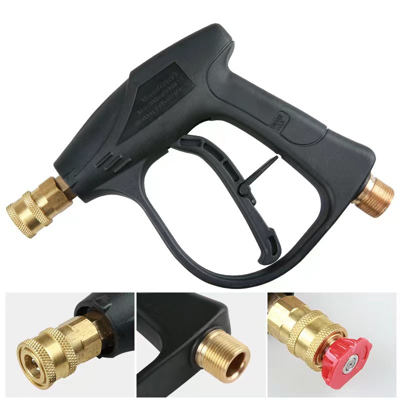 High pressure car washing water gun 280/380/55 cleaning machine Black Cat Car Washing Machine fan-shaped water gun household water gun head accessories