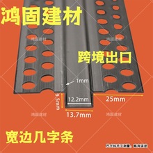 PVC�����͏S���տڗl��ɫU�͗lʯ����픹�ˇ�۷ָ����l�����b�
