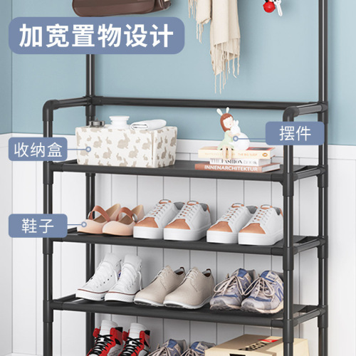 Multi-layer space-saving shoe rack, simple doorway household economical layered shoe and hat rack storage artifact shoe cabinet