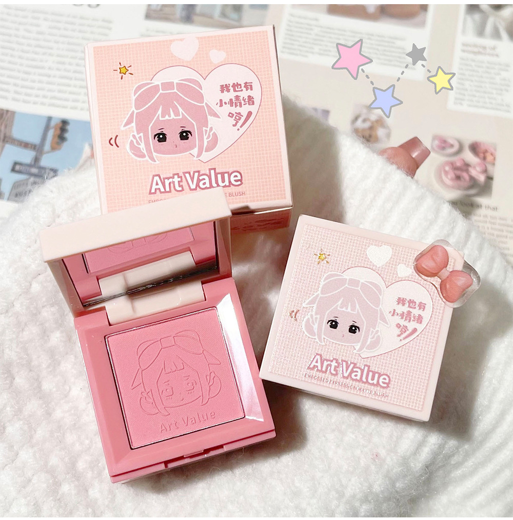 Art Value's new embossed Mood blush, matte contouring and brightening, natural nude makeup blush, cross-border affordable price undefined