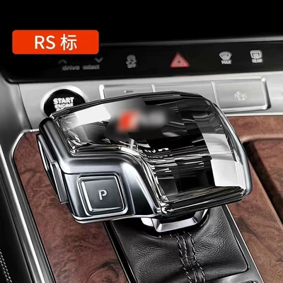 Cab and accessories: A4L/A5/A6L/A7L/Q5L/Q7/A8L Shift Lever Head - rs-standard-19-23-a6l