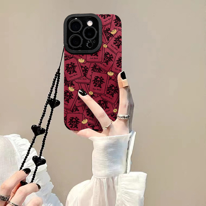 元宝發挂链适用苹果17promax手机壳iphone15翻毛皮16国风13软硅胶|undefined
