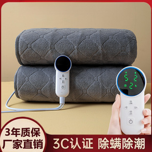 ˮů늟�̺�p���p��ˮѭ�h����������¿���������ů̺�Ӻ����x