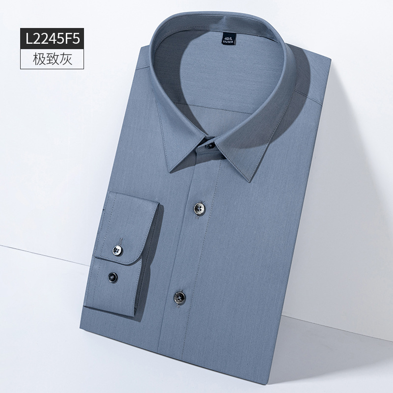 Camisas personalizadas para hombres hielo de alta gama manga larga ligera de negocios ropa profesional primavera y verano camisa delgada logo bordado