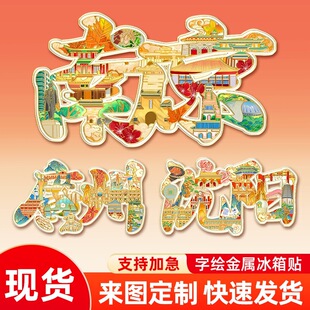 �������L�M�����ֱ����N�������ξ��^�����Ą��o��Ʒ�YƷ����diy