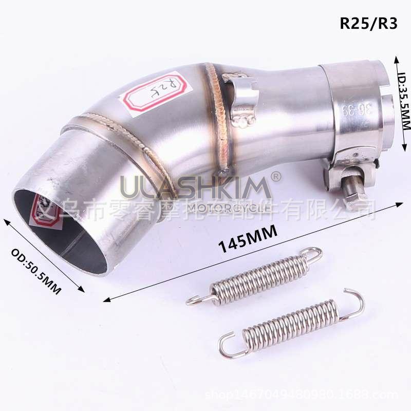 Motorcycle Modified Kawasaki Exhaust Pipe Modified Middle Section Kawasaki Er6N R25 Z250Z 250Sl Transfer Interface