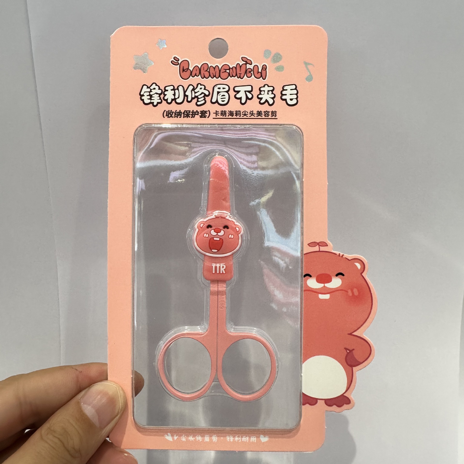 TTR 카드 귀여운 Haili 뾰족한 미용 가위