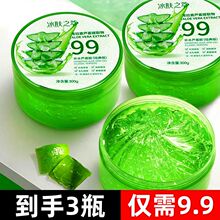 �J�C�z���ٷ�ƽ��ˮ�����n�̝��沿��Ƥ��ϼ��w��Ů��ˬ�w��ā