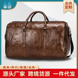 休闲背包;女士单肩包;旅行包袋