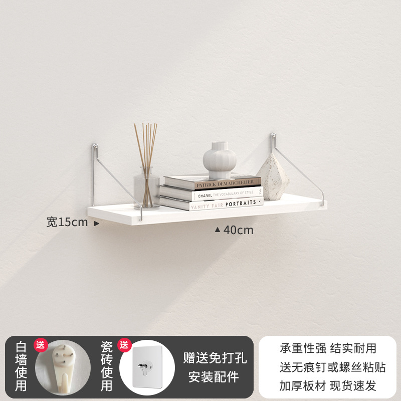 Estante de pared, instalación sin taladro, adecuado para cocina, sala de estar, dormitorio, estantería de madera recta para almacenamiento.