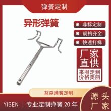 10mm���P䓏��� �����ۏ����Ӽӹ� ֧�ց�D���