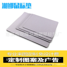 С̖��ɫ��ˉ|�����i߅��������ϴ��D��ӡlogo�V����X���|���l