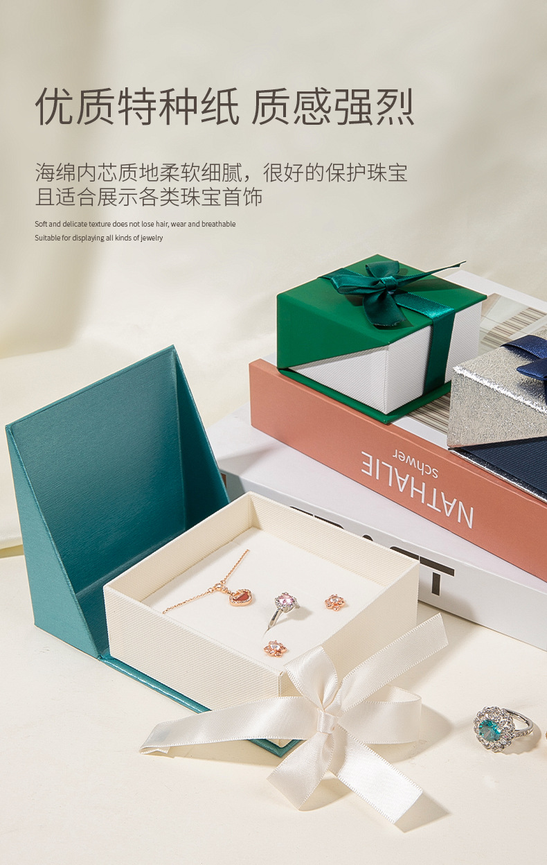 广俪详情页新版_02