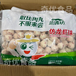 �m�巻�����rζ�� 205��*2.5kg*4���ك�������������C�P�|��ʳ��