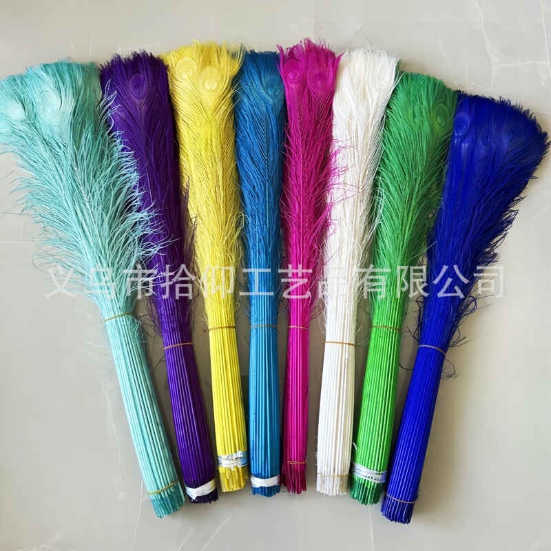 Color Bleached Peacock Feather 80-90CM Film and Television Flora Peacock Feather DIY Feather Wings Backboard Feather