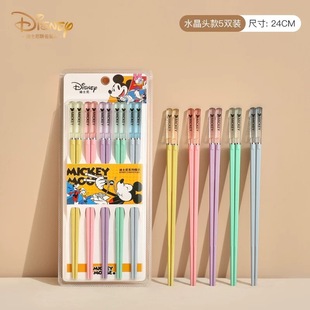 �羳�����ʿ����ˮ�����ӏN���ߙn���ÿɐ۷�ù�������ø��ֵ