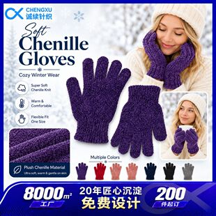 ѩ�᠖���ׁ��R�d�羳�������ůᘿ��H�w���m��ɫ��S��ֱ�N�F؛