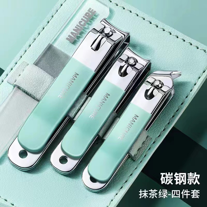 말차 녹색 가죽 네일 클리퍼 4 피스 세트