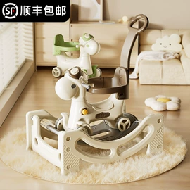 儿童游戏围栏;儿童书架、柜;木马/摇马