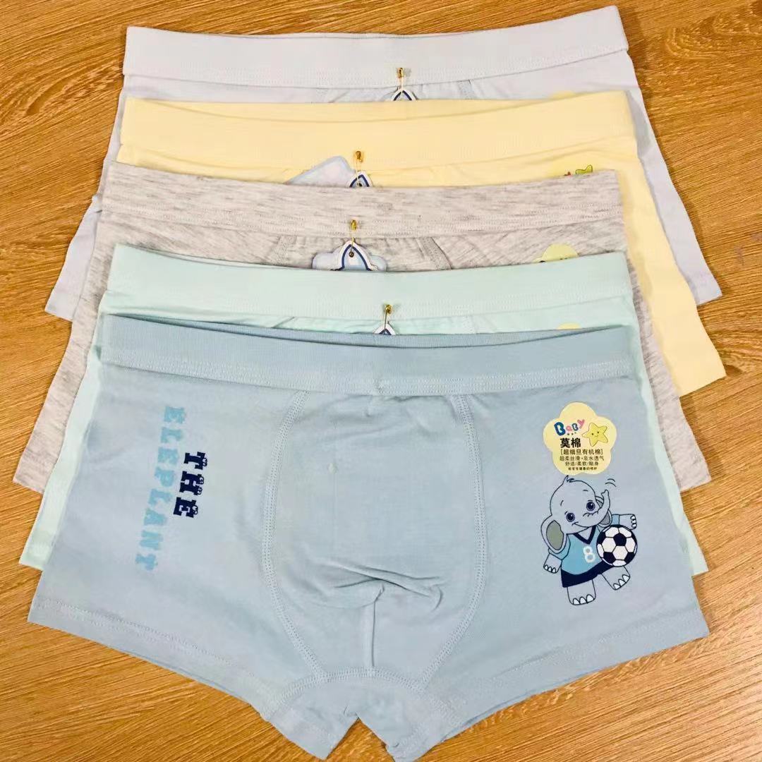 New Style Cotton Boys' Underwear High-end Mian Children's Underwear Boys Cotton Flat Underwear Men's Pure Cotton