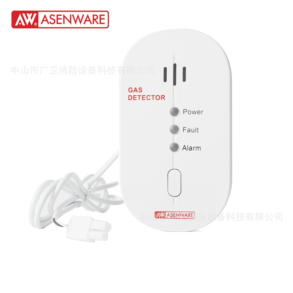 LPG可燃气体探测器 消防气体带声光 独立电池或接线款 外贸出口