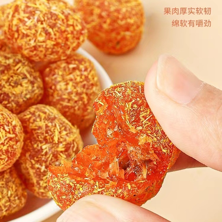 [recomendación especial] auténtico regaliz kumquat seco hidrata la garganta regaliz kumquat 500g una bolsa de bocadillos casuales
