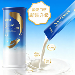 ���N�ƶ��ơ����zԭҺ�w�} �S����D3K2�ڷ�Һ ��Ȼ�~���}�Ʒ����