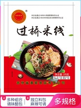 �|���^���׾�370g����ζǬ���hɰ側��^���׾���հ��b