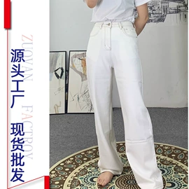 女式牛仔裤;女式夹克