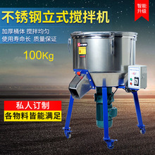 100KgPʽ򔇰C wɫCĩϙCе