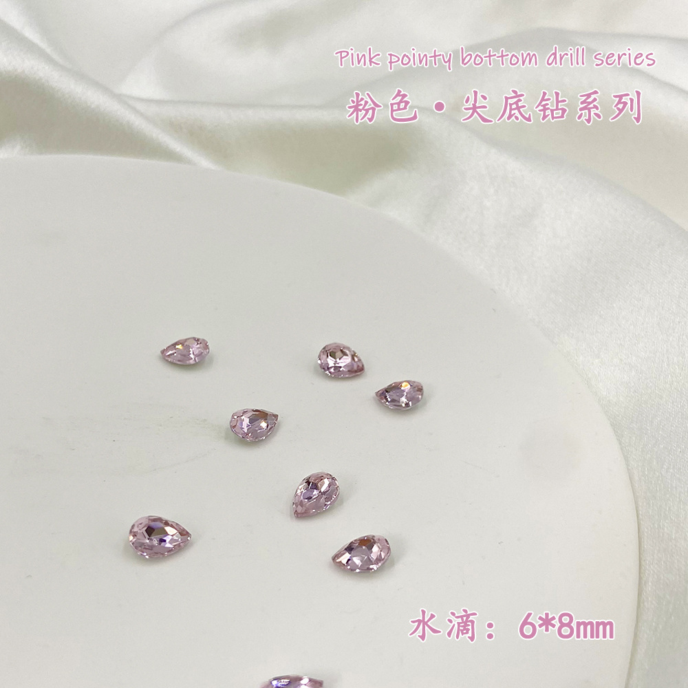 작은 물방울 (6*8mm)