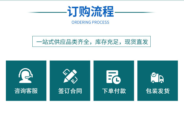 N-甲基吡咯烷酮231202最新--副本_10