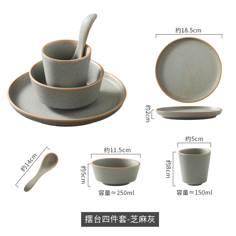 家庭用の新しい中国風のセラミック食器セット、丸いディナープレート、高温耐性食器、見栄えの良いホテルのレストランのテーブル|undefined