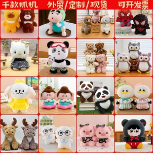 �¿�8��ץ�C���޾W�t��żë�q��߻�c����ǧ��л�ӶYƷ���l