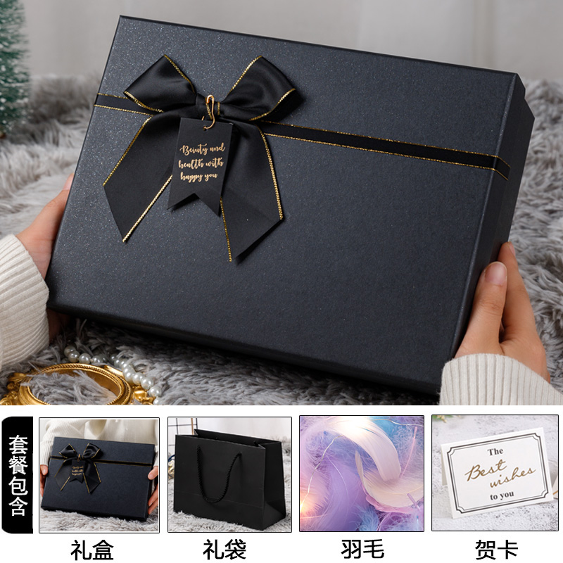 Caja de regalo de cumpleaños, caja de embalaje, caja de regalo de lápiz labial personalizada, caja de regalo grande, caja vacía para el novio