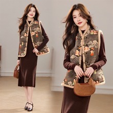 冬季新款加棉小立领新中式提花拼接真毛盘扣款马甲洋气两件套裙女