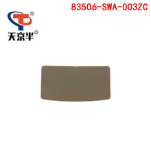 83506-SWA-003ZC�m�ñ���07-11��CRV�T������ݽz�w �|���T��݆�w