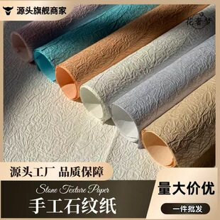�ֹ�ʯ�y�����y���p�ӼӺ��r�����b��diy������ˇ���Y�İ�������