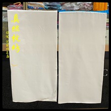 杭纺水袖戏曲练功水袖青衣女披花旦对披老生小生甩袖练功服