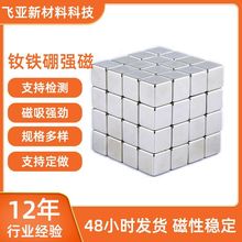 �S�����l�L�l���S�F������ ���Ώ������ ���I���������ô��FƬ