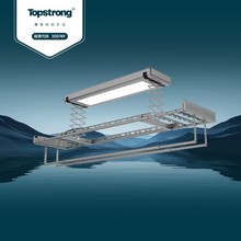 顶固智能隐藏晾衣架明装家用阳台自动智能嵌入式语音电动升降晒衣