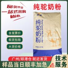 �F؛ֱ�l ����̷� ���  ȫ֬��̷� ����� ȫ֬�̷�