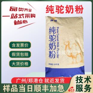 ����̷� ȫ֬��̷� ���������� ȫ֬�̷�25kg/�� �F؛ֱ�l
