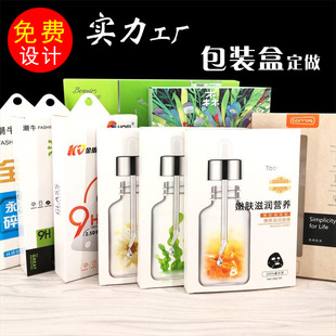 ���b�ж��ƶYƷ�л��yƷ�ʺж����׿���������а��ֶY�а��bӡˢ