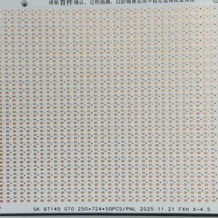 FPC���Ծ�·��2835 5B18C*2 180D/�l 714*4.5MM*25PCS �p���Ĥ