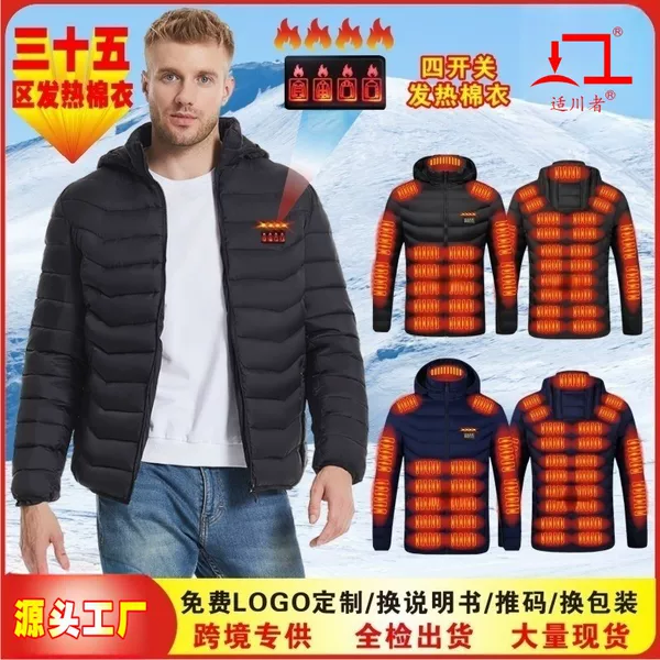 Cross-Border New Four-Control Thirty-Five-Zone Heating Cotton Coat 10V Hooded Outdoor Warm Electric Heating Cotton Coat Factory Wholesale