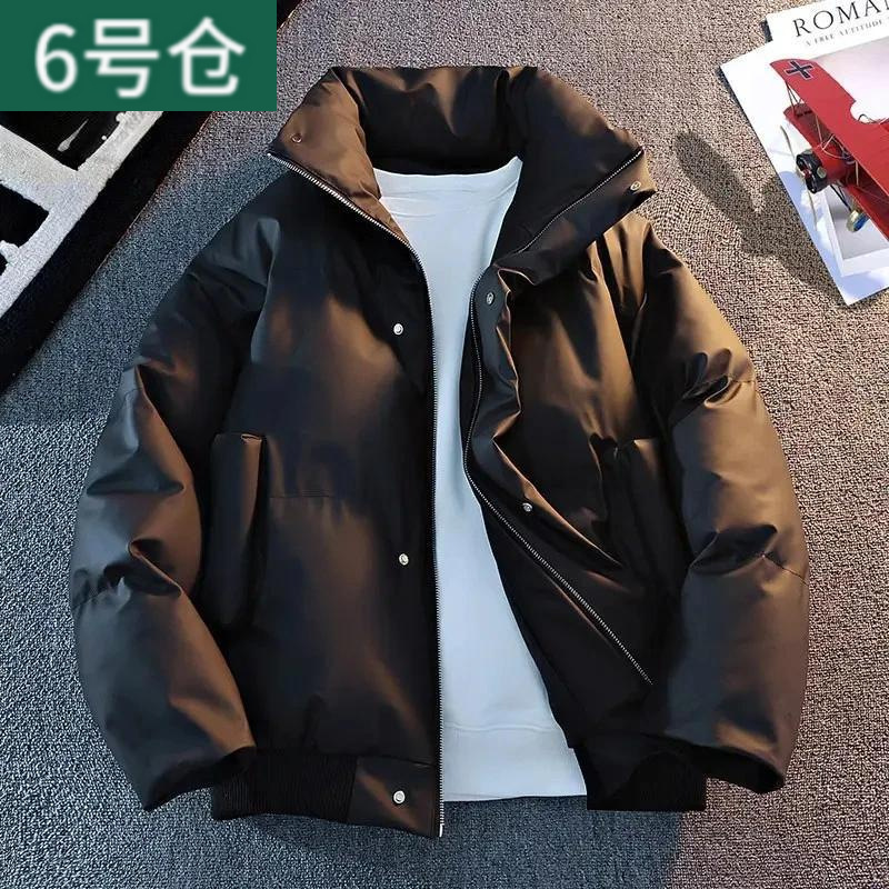 Casual Men's Versatile Winter Thickened Cotton Short Jacket Loose Stand Collar Warm Cotton Coat Casual Men's Versatile Winter Thickened Cotton Short Jacket Loose Stand Collar Warm Cotton Coat