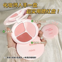 Novo情緒演繹頬紅盤三色のすっぴんは自然に膨張して収縮します。