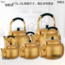 �S�~�X�S�ƜؾƉؼ��àC����ʽ��ư׾Ƽӟ���������׾Ɵ�ˮ��